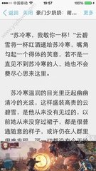 鲸鱼体育直播app官网下载